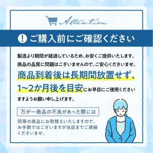 エアコン 洗剤 洗浄 洗浄剤 掃除 スプレー ...の詳細画像2