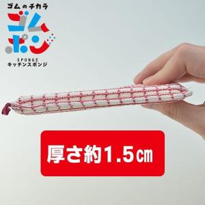 スポンジ キッチンスポンジ 台所用スポンジ 台...の詳細画像3
