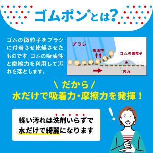 風呂掃除 ブラシ 風呂掃除ブラシ お風呂掃除 ...の詳細画像4