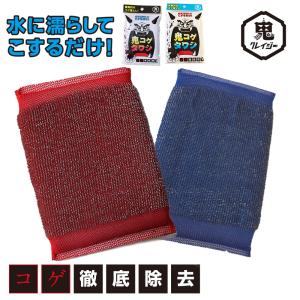 たわし タワシ 束子 掃除用 掃除 掃除用品 ...の詳細画像1