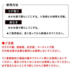 たわし タワシ 束子 掃除用 掃除 掃除用品 ...の詳細画像5