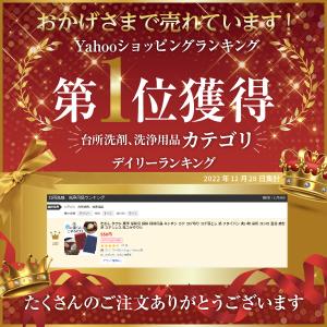 たわし タワシ 束子 掃除用 掃除 掃除用品 ...の詳細画像2