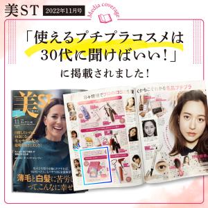 ボディタオル ピーリング 垢すり あかすり 角...の詳細画像1