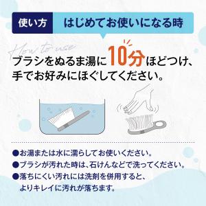 掃除ブラシ 掃除用ブラシ 掃除用具 掃除道具 ...の詳細画像5
