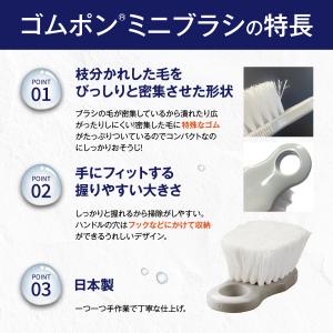 掃除ブラシ 掃除用ブラシ 掃除用具 掃除道具 ...の詳細画像4