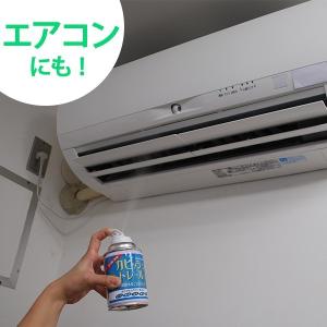 防カビ剤 防カビくん煙剤 部屋 燻煙剤 無香料...の詳細画像2
