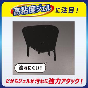 パイプクリーナー 排水口 排水溝 排水溝クリー...の詳細画像3