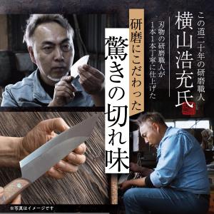 包丁 牛刀 牛刀包丁 日本製 切れる包丁 左右...の詳細画像4