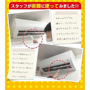 エアコン洗浄 エアコン掃除 ファン ブラシ エ...の詳細画像5