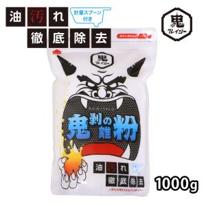 洗剤 粉末 粉末洗剤 マルチクリーナー 粉 溶...の詳細画像1
