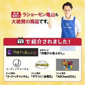 メガネ拭き 曇らない メガネ拭きクロス クロス...の詳細画像2