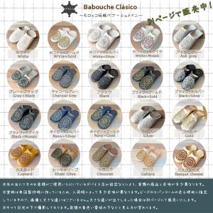 モロッコ バブーシュ スリッパ ルームシューズ...の詳細画像4
