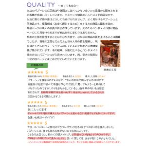 《27.5cm〜28cm×グリーン》モロッコ ...の詳細画像3