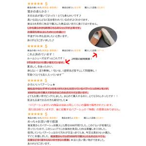 《27.5cm〜28cm×グリーン》モロッコ ...の詳細画像4