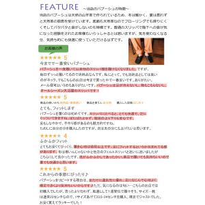 《27.5cm〜28cm×グリーン》モロッコ ...の詳細画像5