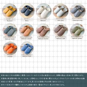 モロッコ バブーシュ スリッパ ルームシューズ...の詳細画像3