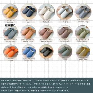 《無地》モロッコ バブーシュ スリッパ ルーム...の詳細画像3