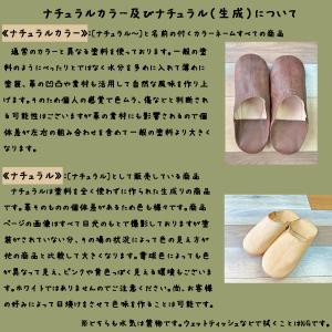 モロッコ バブーシュ スリッパ ルームシューズ...の詳細画像4