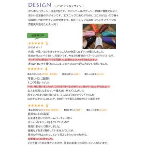 モロッコ バブーシュ スリッパ ルームシューズ...の詳細画像2