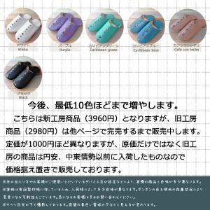 《ボンボン》モロッコ バブーシュ スリッパ ル...の詳細画像3
