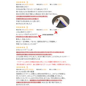 モロッコ バブーシュ スリッパ ルームシューズ...の詳細画像4