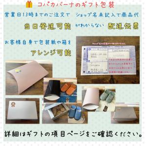 《ボンボン》モロッコ バブーシュ スリッパ ル...の詳細画像5