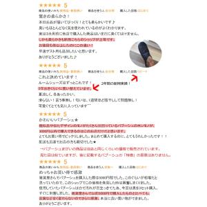 モロッコ バブーシュ スリッパ ルームシューズ...の詳細画像4