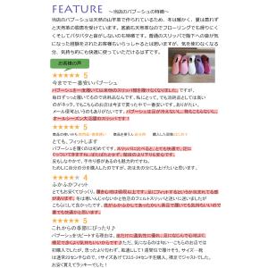 モロッコ バブーシュ スリッパ ルームシューズ...の詳細画像5