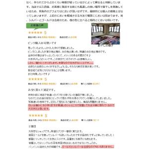 モロッコ オットマン プフ レザー 収納 ソフ...の詳細画像5