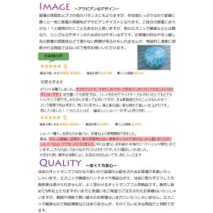 オットマン プフ レザー 本革 収納 ソファ ...の詳細画像1