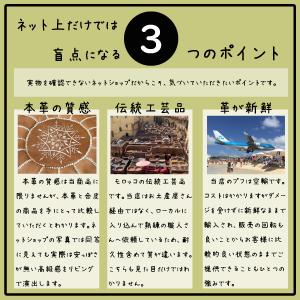 オットマン プフ レザー 本革 収納 ソファ ...の詳細画像1
