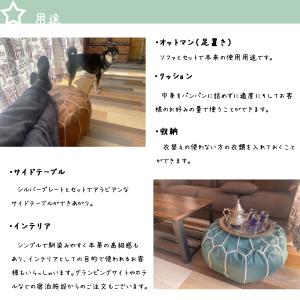 オットマン プフ レザー 本革 収納 ソファ ...の詳細画像3