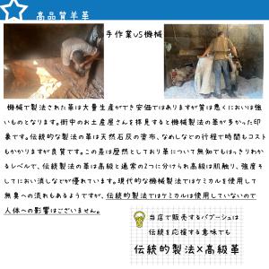 オットマン プフ レザー 本革 収納 ソファ ...の詳細画像4