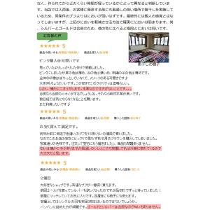 オットマン プフ レザー 本革 収納 ソファ ...の詳細画像5