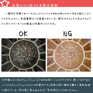 オットマン プフ レザー 本革 収納 ソファ ...の詳細画像5