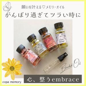 金華山生地 コスモス ゴールド m単位切売り (のり無) : トラック用品