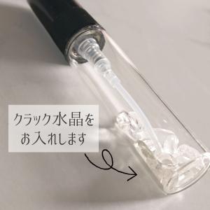 メモリーオイル スプレー 「手放し」 香り ア...の詳細画像3