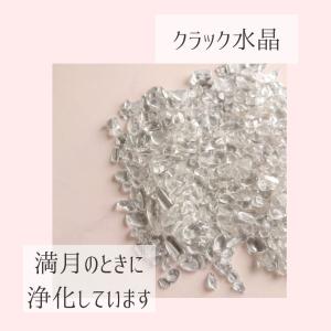 メモリーオイル スプレー 「手放し」 香り ア...の詳細画像4