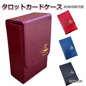 unica（ユニカ） 正規販売店 カタカムナ イヤシロBOX 八角型桐箱 (送料