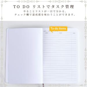 スケジュール帳 a5 手帳 ダイヤリー スケジ...の詳細画像3
