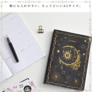 スケジュール帳 a5 手帳 ダイヤリー スケジ...の詳細画像4