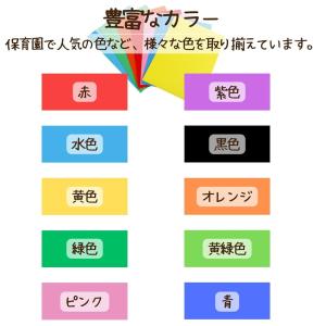 カラーダンボール ダンボールシート a4 板段...の詳細画像5