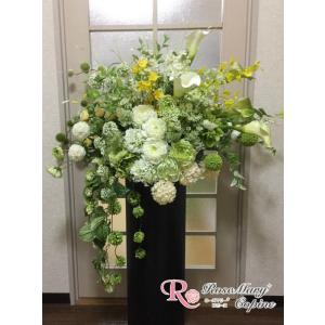 高級造花　造花　大型　　ギフト　アーティフィシャルフラワー　アーティシャルフラワー　お祝い　新築祝い...