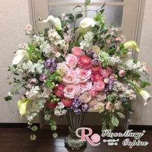 高級造花 造花 大型 ギフト アーティフィシャルフラワー アーティ