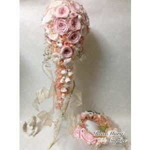 プリザーブドフラワー　花　ギフト　ブライダル　ブーケ　キャスケードブーケ　結婚祝い　結婚式　bo-009
