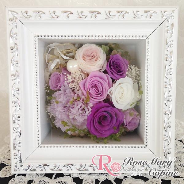プリザーブドフラワー　花　ギフト　壁掛け　ボックスアレンジ　結婚祝い　還暦祝い　誕生日　記念日　お祝...