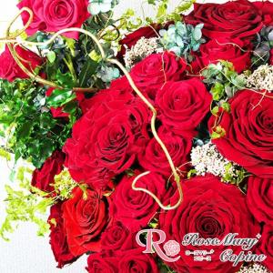プリザーブドフラワー 花 ギフト 結婚祝い 還...の詳細画像1