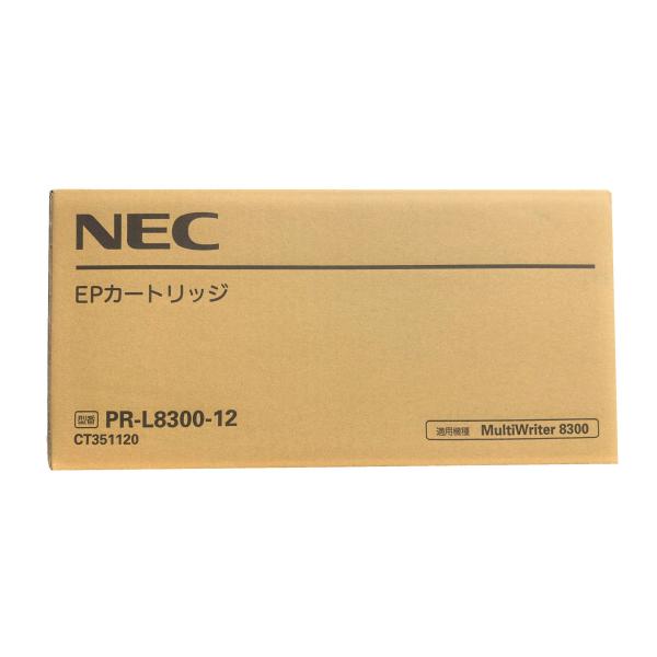 NEC 純正品 EPカートリッジ PR-L8300-12 トナー