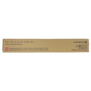 【新品未使用】RICOH C3503トナーカートリッジ Amazon | RICOH リコー MP Pトナー C3503 イエロー(60-0250