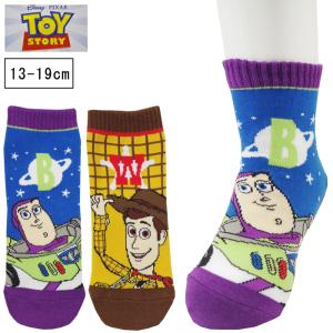 トイストーリー靴下の商品一覧 通販 Yahoo ショッピング